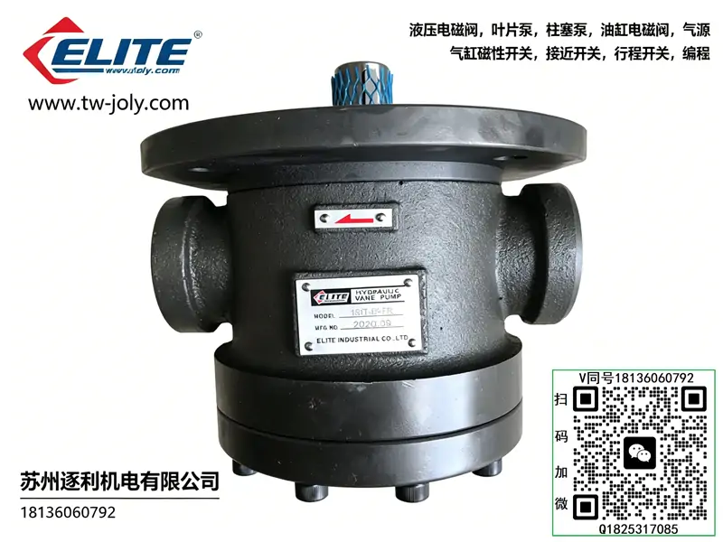 ELITE\组合油泵50T-36-FR+S\定量叶片泵/液压油泵/变量泵头