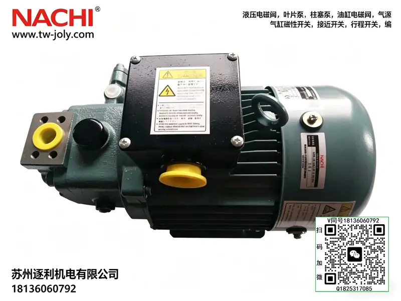 日本NACHI 不二越 VDC-1A/1B-1A2/1A3/1A4/1A5/2A2/2A3-20 叶片泵