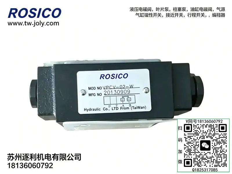 ROSICO电磁阀MGV-02-P-0-10减压阀MGV-02/03-A/P/B-1/0-10-A/-L