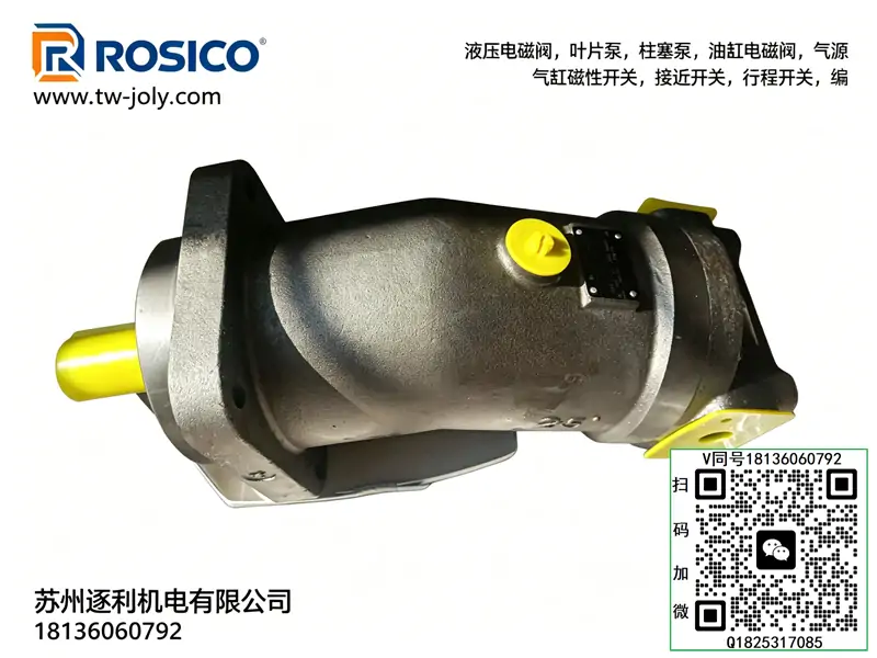 ROSICO柱塞泵AR16/AR22-FR01B/C/BS/CS-22变量液压油泵浦