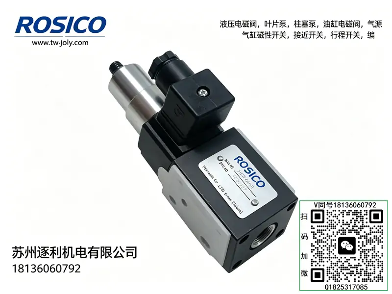 ROSICO压力继电器 液压油压开关JCD-02S JCS-02H JCS-02N NL NLL HJCS