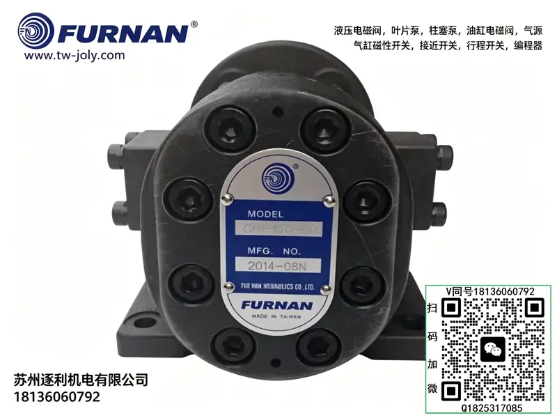 FURNAN福南化工泵GH1/GH2-02/04/07/10/15/19C/19W-FR-LR35C 25C