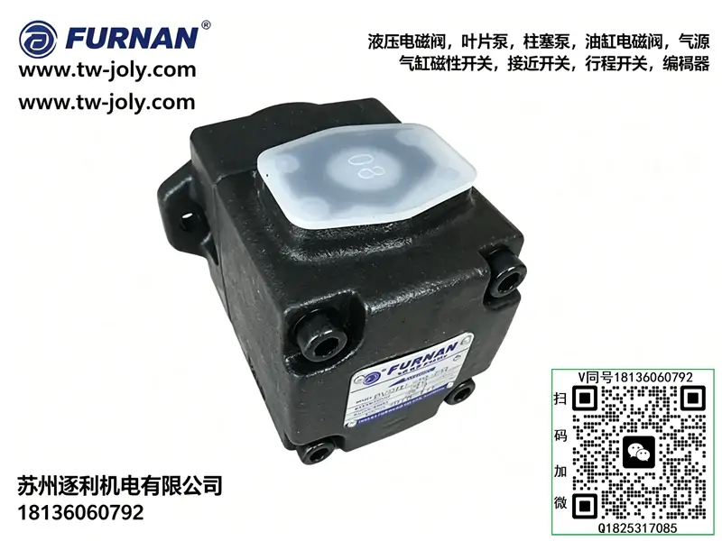 FURNAN福南PV2R1-6/8/10/12/14/17/19/23/25/28/31-FR2叶片泵