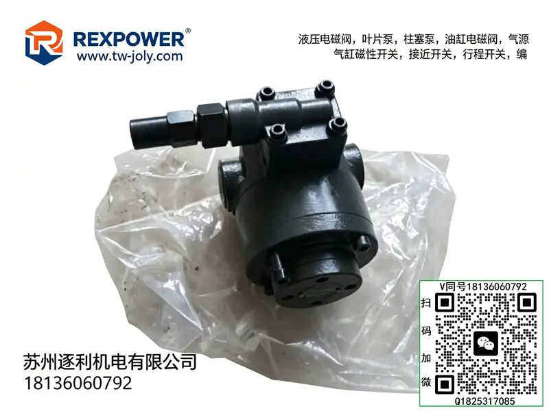 REXPOWER锐利液压油泵TOP-310HB-VB/315/320/325/330/340/350