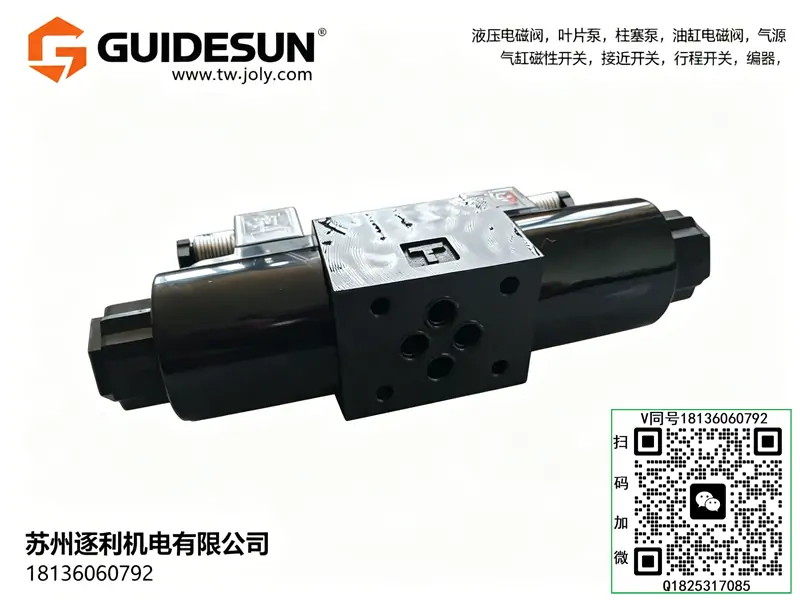 GUIDESUN电磁阀SWH-G02/G03-C2/C3/C4/C5/C6/B2-A220电磁换向阀