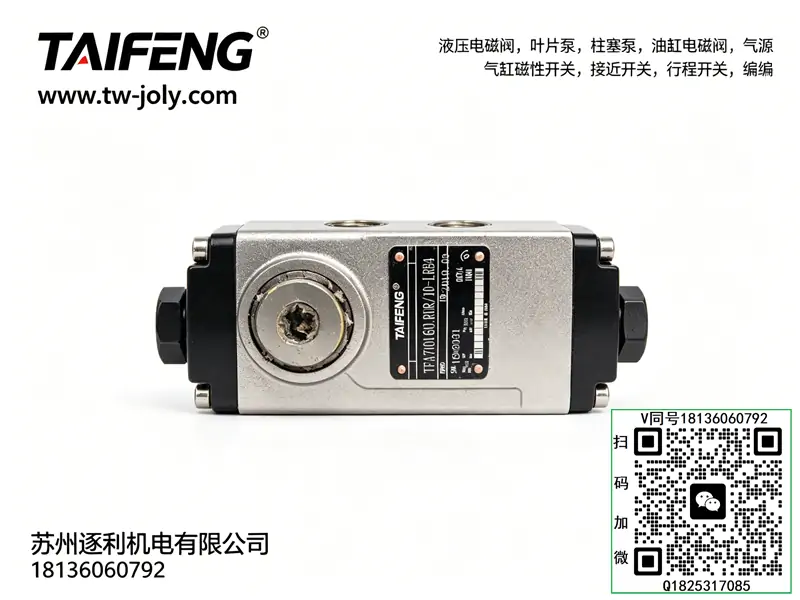 TAIFENG MPC-03W-20 液压单向节流阀 油路防泄漏保压控制阀