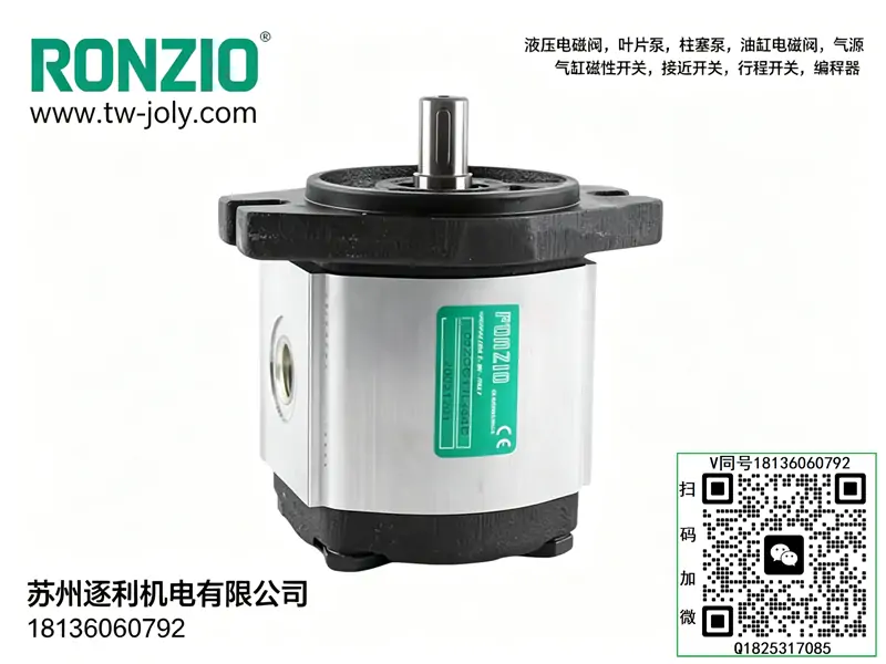 RONZIO 01ZAG16C442D 齿轮泵 工程机械矿山冶金液压站专用泵
