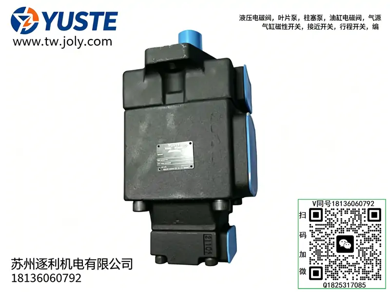 YUSTE叶片泵PV2R1-10 14 17 19 23 25 28 31-FR 液压油泵