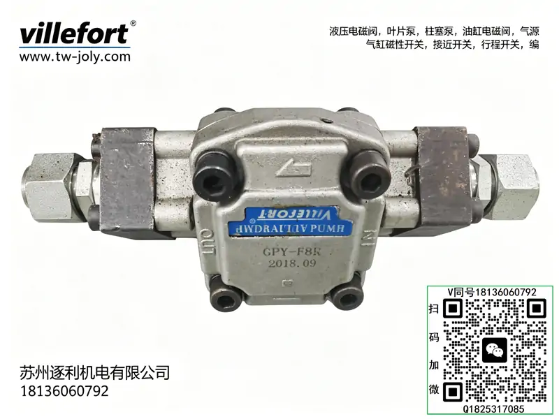 VILLEFORT油泵维尔福齿轮泵HGP-333A-F331-F11R6R2R液压电动