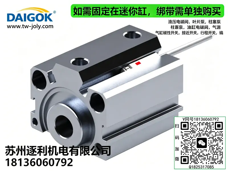 DAIGOK防水磁性开关CS1-G气缸传感器CS1-J-U-F-H感应器D-A93L IP68