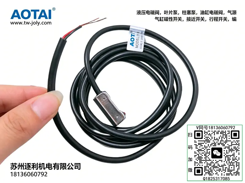 AOTAI传感器开关CMSG-020 CMSG CMSE CMSJ气缸磁性开关MQS20扎带