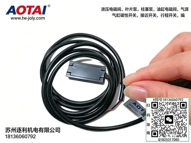 AOTAI磁性开关 感应器 气缸SC MAL MA CS1-J 亚德客型 SVNX磁环传感器