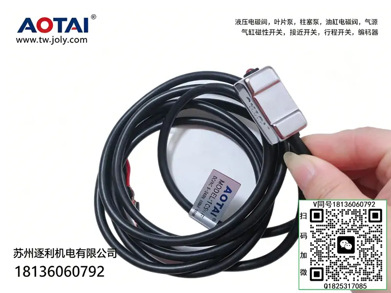 AOTAI迷你汽缸磁性开关 固定绑条 扎带 环 CS1-S 气动元件 不锈钢材质