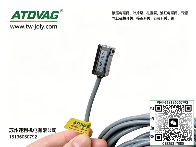 ATDVAG气缸磁性开关传感器CS1-J-F-U-G二线NPN三线D-A93-z73 CMSG