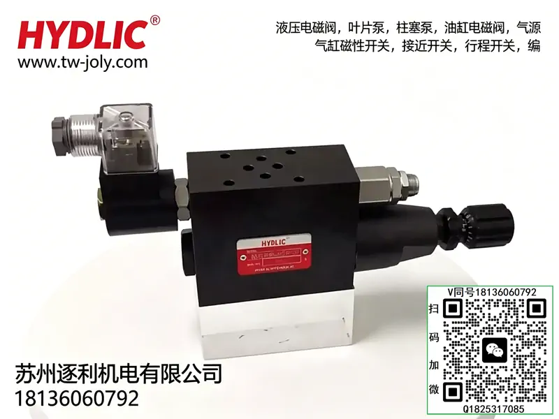 HYDLIC单向节流阀MTCV-02W调速阀STC-02W MSW-01-X MSW-03-Y 04W