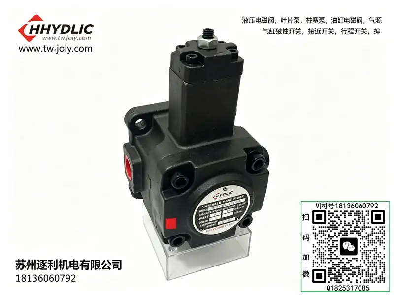 HYDLIC VP20变量叶片油泵液压泵VP-20/15/12-FA3 SF-20-D