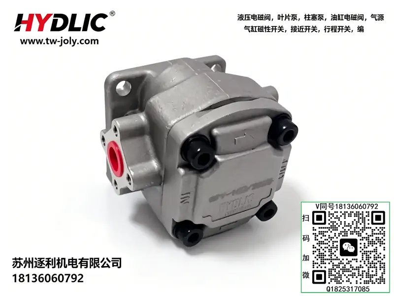 GPY-10R齿轮泵HYDLIC油泵HGP-2A-F12R/3R/4R/5.8R/6/8/9/11.5