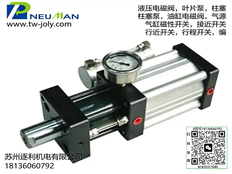 PNEUMAN 标准气缸 PCD85-32/40/50/63*100 迷你气动缸