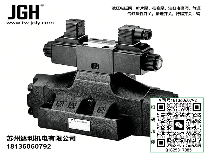 JGH久冈直角单向阀CRG-03/06/10-05/50/75-10/20液压阀
