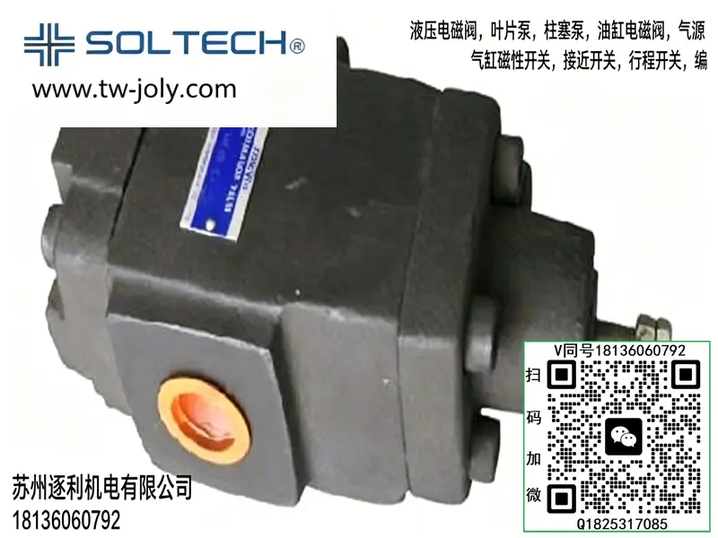 筌达SOLTECH齿轮泵HGP-3A-F6R/F8R/F11/F14/F17/19/F23/25/28/30R