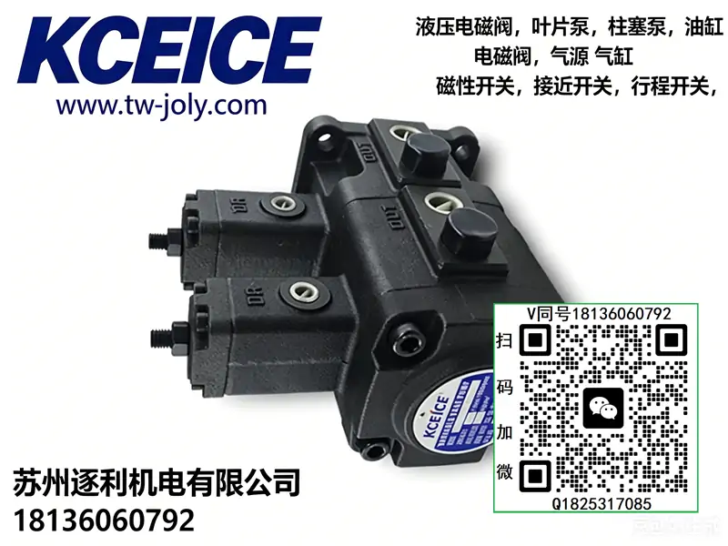 油泵VP-SF-12A-10 15/20/30/40-A/B/C/D VP-SF-30C-10科圣KCEICE