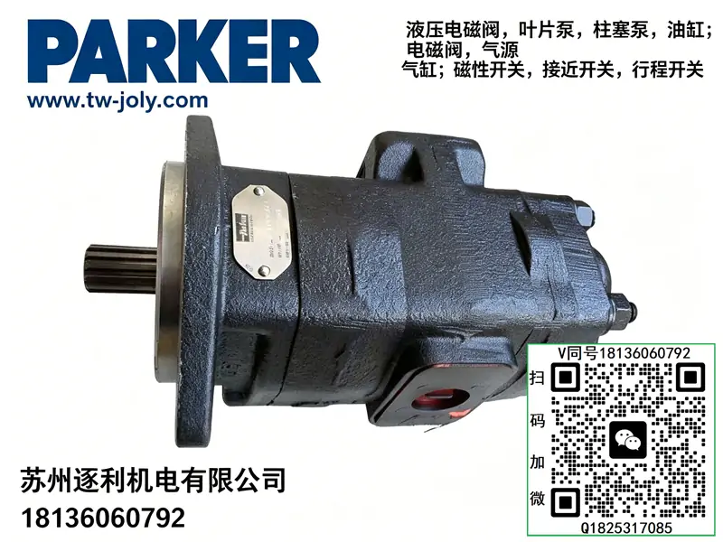 美国派克Parker电磁阀D41FBE01FC4NF00 D3W020DNJW D1VW001CNYW91