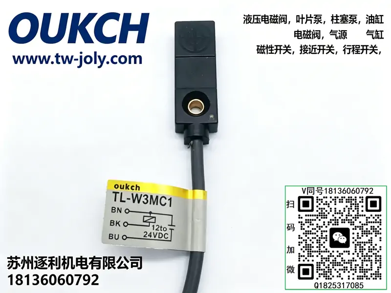 OUKCH磁性开关 气缸传感器CS1-U CS1-F CS1-J CS1-S CS1-G CS1-M