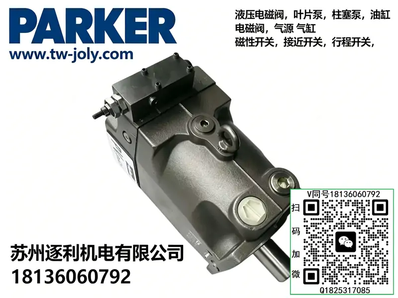 美国PARKER派克三联叶片泵T7EEC-052-052-025-2L34-A1MO70油泵