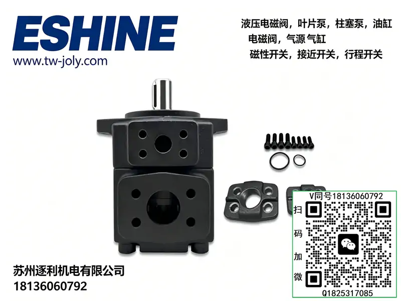 ESHINE MTC-03 单向节流叠加阀 自动化工装快慢速流量调节油压阀铸铁阀体