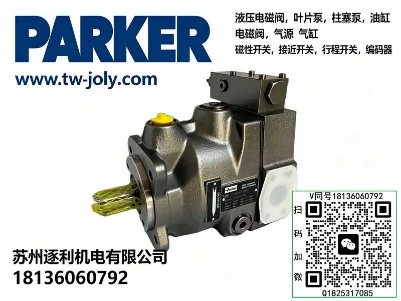 PARKER美国派克丹尼逊柱塞泵 T6H29C 022 1R1B 2F0M0 10