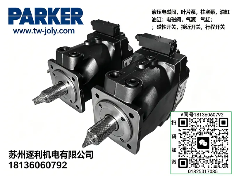 PARKER派克液压马达泵F11-010-RB-CV-K-000-000 HU MB 005 012