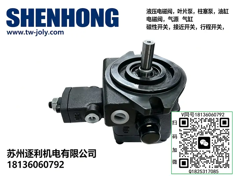 SHENHONG 50T 定量叶片泵,VP 变量叶片泵,DSG 电磁换向阀