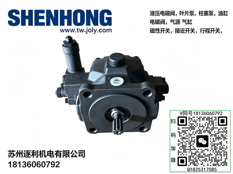 SHENHONG DSG-02-3C2-D24 电磁换向阀 6 通径木工液压站双向动作控制阀 DC24V