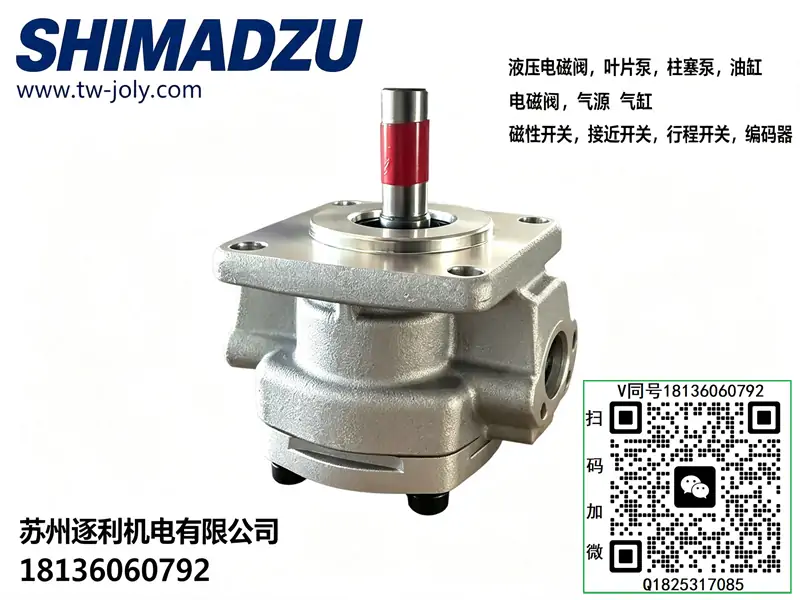 SHIMADZU GPY-7R 液压齿轮泵 农业机械液压系统供油油泵 紧凑型法兰安装齿轮油泵